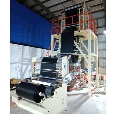 China Dexinda high speed ab bloated film machine for sale