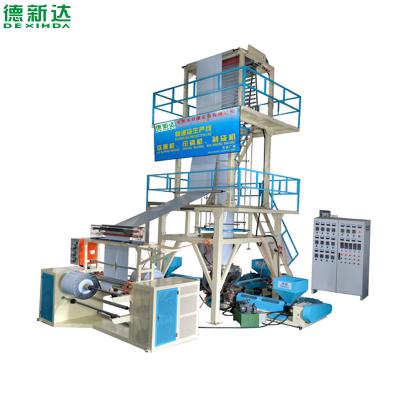 China Dexinda ABC film 3 layers coextrusion film plastic blowing machine for sale