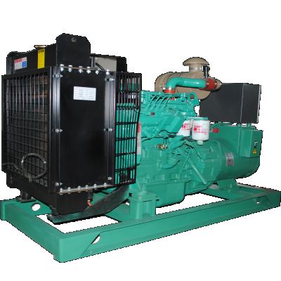 China 20kw/20kva diesel generator price with open engine 4B3.9-G2 20kw generator container closed type 22kva LDC200GF for sale