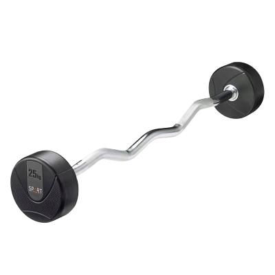 China Factory Price High Quality Durable Adjustable Plate Bumper Barbell Set 116.5*19.5*20 for sale