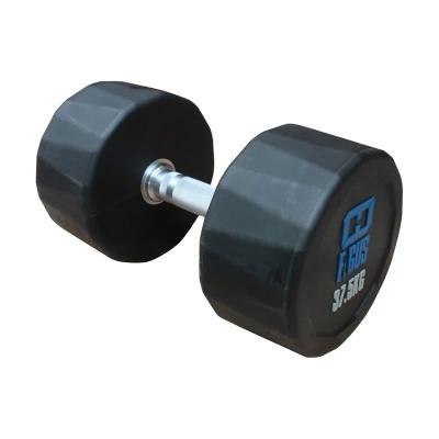 China Convenient Urethane Dumbbell Design Be Exercise Friendly Duty Weight Adjustable Dumbbell for sale