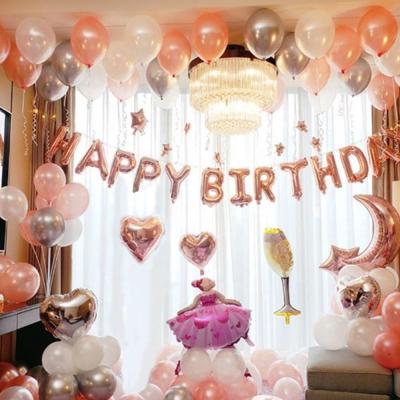 China Foil balloons+latex balloons happy birthday home party decorations balloons set with banner 10m string lights for sale