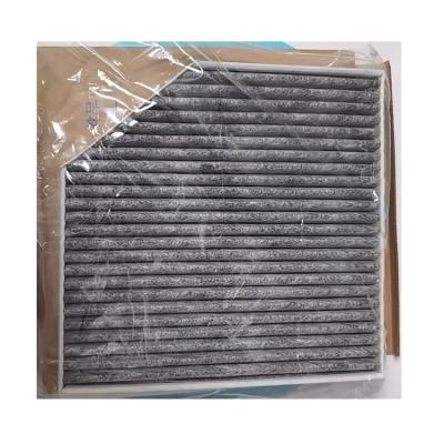 China Hot Selling A8L Carbon Air Purifier Filters Production Line For Car Parts for sale