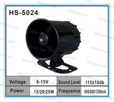 China Electronic siren Electronic siren Alarm siren (HS-5024) for sale