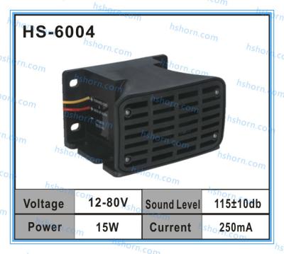 China HS-6004 for sale