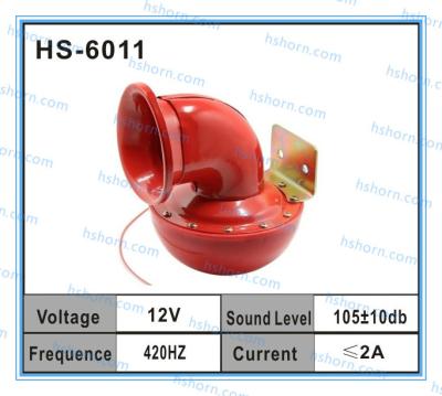 China HS-6011 for sale