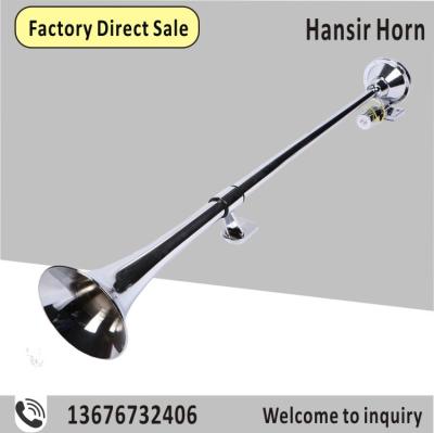 China Air horn with the length of 1000MM(HS-1001) for sale