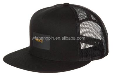 China 2016 COMMON Manufacturer Custom Wholesale Snapback Trucker Hat And Mesh Trucker Cap for sale