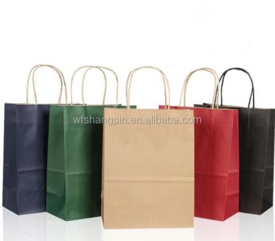 China Various Colors Eco - Friendly Kraft Paper Shopping Bags Eco - Friendly With Custom Logo for sale