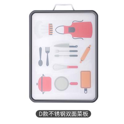 China Viable Kitchen Double-Sided Classification Double-Sided Fruit Cutting Board Double-Sided Cut Hash for sale