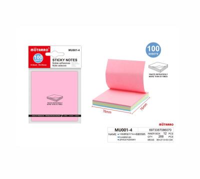 China Cheap price high quality eco-friendly 76*76mm self adhesive four colors sticky notes for sale for sale