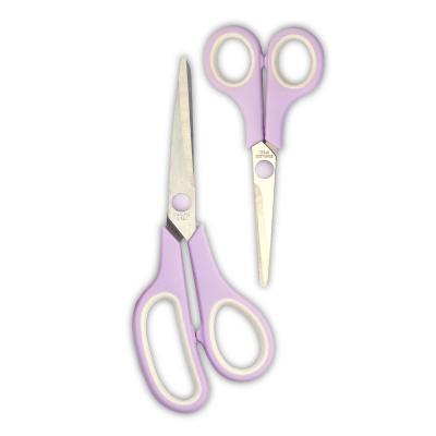 China Factory Supply Eco-friendly Macaron Stainless Steel Colored Stationary Safety Scissors Cutting Children Paper Students for sale