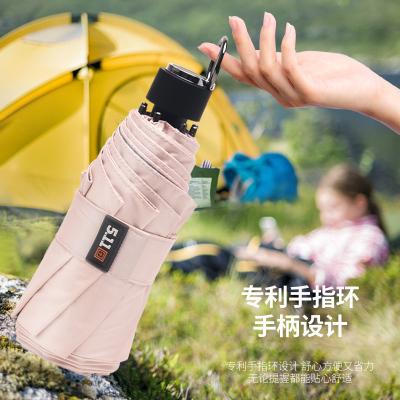 China All In 1 5.11 Brand Auti Pocket Fold Umbrella Super Short Lightweight Logo Printing Mini Small Umbrella for sale