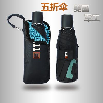 China Modern Logo Printing UPF 50+ 5 Times 5.11 Anti-UV Umbrella With Water Absorbed Ponch for sale