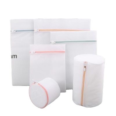 China Eco-Friendly New 125g Honeycomb Mesh Laundry Bag Fabric Mesh Bag Machine Laundry Care And Bag Six-piece Wash Suit for sale