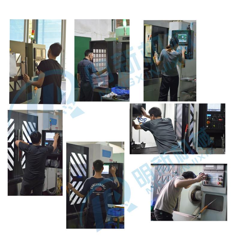 Verified China supplier - Xiamen Mingxin Precision Machinery Co., Ltd.