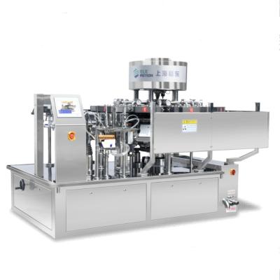 China 12 Chamber Parallel Type Vacuum Packaging Machine For Medium Bag for sale