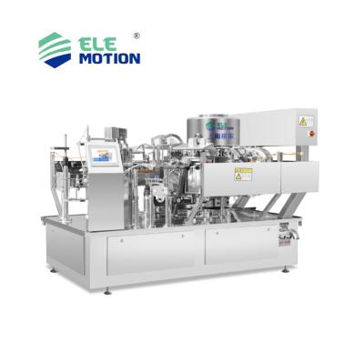 China Rotary Vacuum Packaging Machine with Nitrogen Filling High Speed and for Small Packages Durable and Customizable for sale