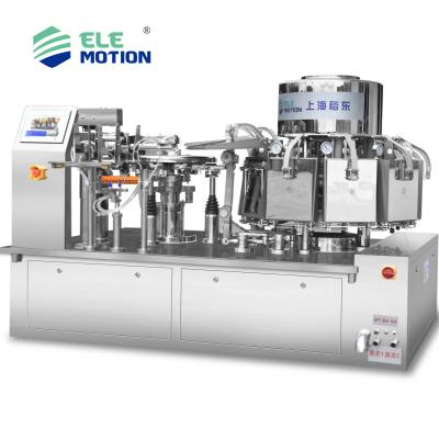 China Rotary Vacuum Packaging Machine High-Speed Production with Multiple Stations and Vacuum Chambers for Increased Efficiency for sale