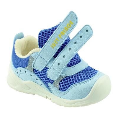 China 2021 Breathable Pink Fashionable Natural Rubber Boys Kids Girls Barefoot For Kids Running Shoes for sale