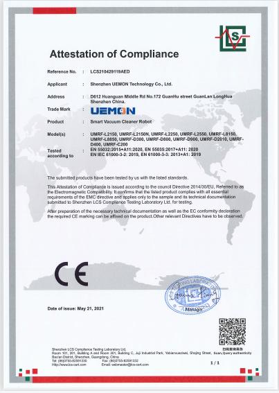 CE - Shenzhen Uemon Technology Co., Ltd.