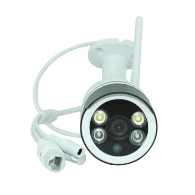 China UEMON NIGHT VISION bullet wifi IP camera 2mp 1080p outdoor wireless network video surveillance for sale