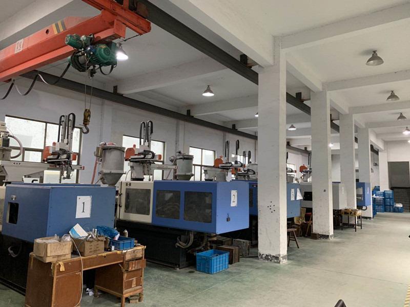 Verified China supplier - Shaoxing Eseen Electric Equipments Manufacture Co., Ltd.