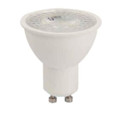 China Modern Aluminum Alloy Shell Warm White GU10 COB Led Spotlights for sale