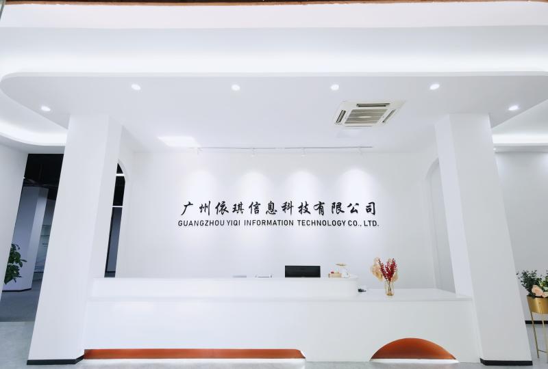 Verified China supplier - Guangzhou Yiqi Information Technology Co., Ltd.