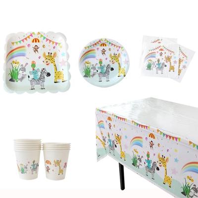 China Direct use 2022 new animal jungle party paper tableware disposable paper tray paper cup tablecloth birthday decoration set 10 guests for sale