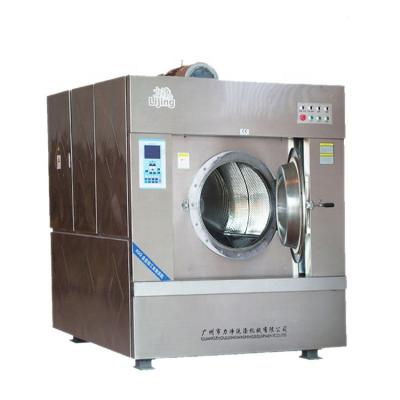 China 2022 Stainless Steel Guangzhou Industrial Washing Machine /laundry Equipment (XGQ-50F) for sale