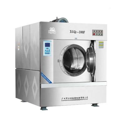 China Automatic Hotel Laundry Washing Machine With Dryer For Industrial for sale