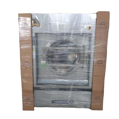 China Full Automatic Laundry Ironer Machine 15KG XGQ-F Hotel Washer And Dryer In Laundry Equipment for sale