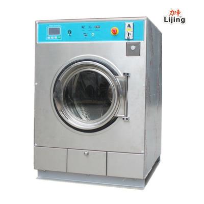 China 2022 Stainless Steel Canton Guangzhou Lijing High Fair Spin Drying Machine HGQ-25 for sale