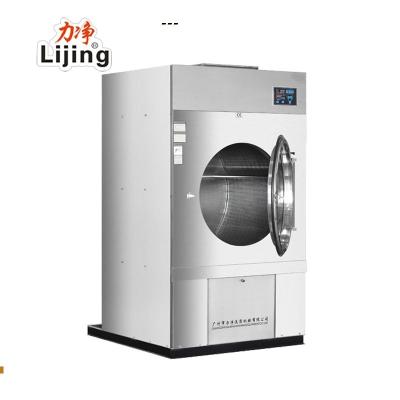 China Medicine Processing Fully Automatic Steel Tumble Dryer For Commercial Used 50KG for sale