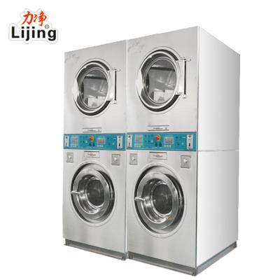 China 2022 wholesale laundry shop factory equipment coin operated washing machine on china for sale