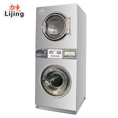 China Laundry Store 2022 New Stackable Electric Washer And Dryer With Used Machinery Manufacturing For Sale for sale