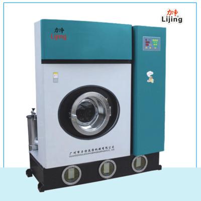 China Micro Dry Cleaning Machine Computer Dry Cleaning Machine 10KG for sale