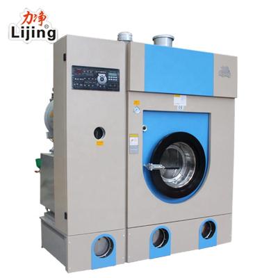 China Best Stainless Steel Dry Cleaning Equipment Commercial Dry Washing Machine For Laundry Shop (8kg Capacity) for sale