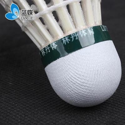 China All Adults Customized Logo Badminton Promotional Sports Badminton For Gym for sale