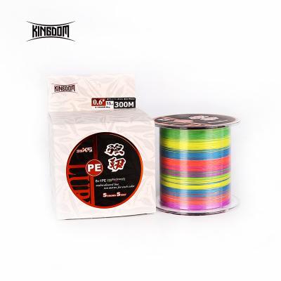 China 9 strand line& PE Coating Kingdom 9 STRAN Fishing Lines 160m 8 Strands Braided Import Monofilament Fishing Line Nylon Leader Line For Carp Fishing Line for sale