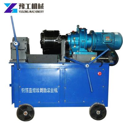 China YG Bars Spoke Threading Machine Steel Round Bar Threading Machine for sale