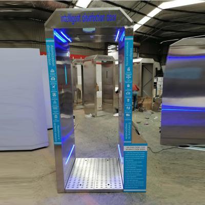 China High quality smart quick response atomization disinfection door for sale for sale