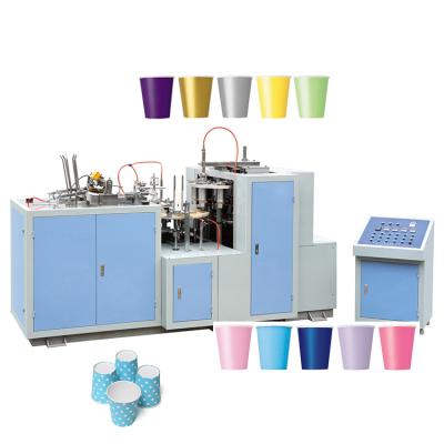 China Industrial High Speed ​​Paper Bag Machine Double Cup Paper Slitter Wallpaper Cup Making Machine for sale