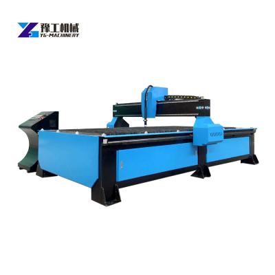 China Factory Cutting Machine Laser Cutting Machine Laser Cutting Machine Laser Sheet Metal Cutting Machine for sale