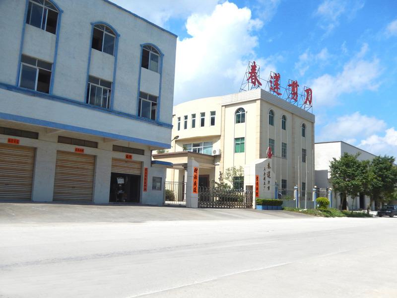 Verified China supplier - Yangjiang Yangdong Dingjian Knife And Shearing Products Factory