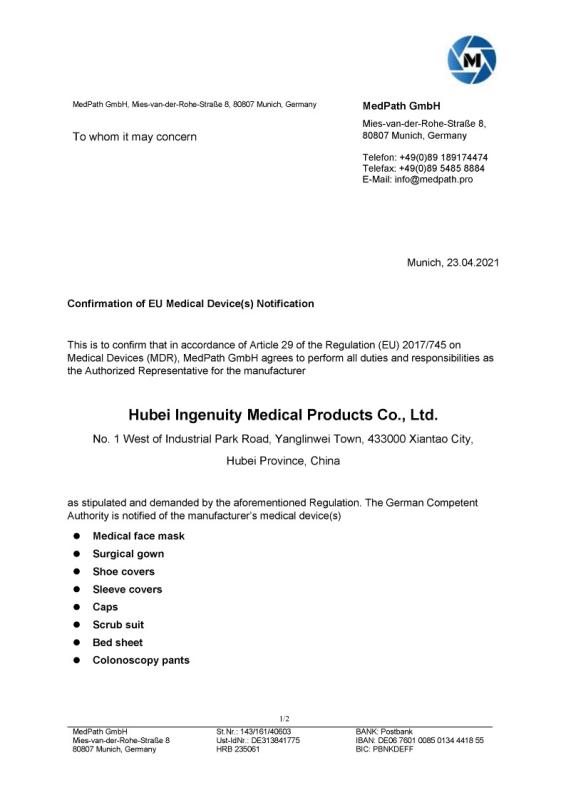 CE - Hubei Ingenuity Medical Products Co., Ltd.