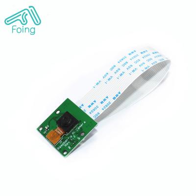 China 5MP Raspberry Pi CSI Interface Camera Module with 15cm 4/3/2 24.8x23.8mm RPI Flexible 24.8x23.8mm Cable Support for sale