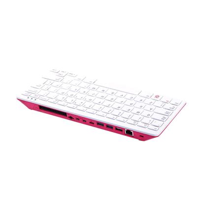 China Computer Integrated Wireless Keyboard Machine Pi 400 Wireless Personal Computer Raspberry for sale