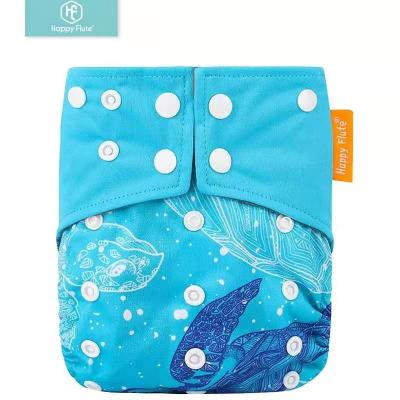 China Happy Flute 1PC Reusable Bamboo Charcoal Cloth Diaper Waterproof One Size Pocket Diaper Wholesale for sale